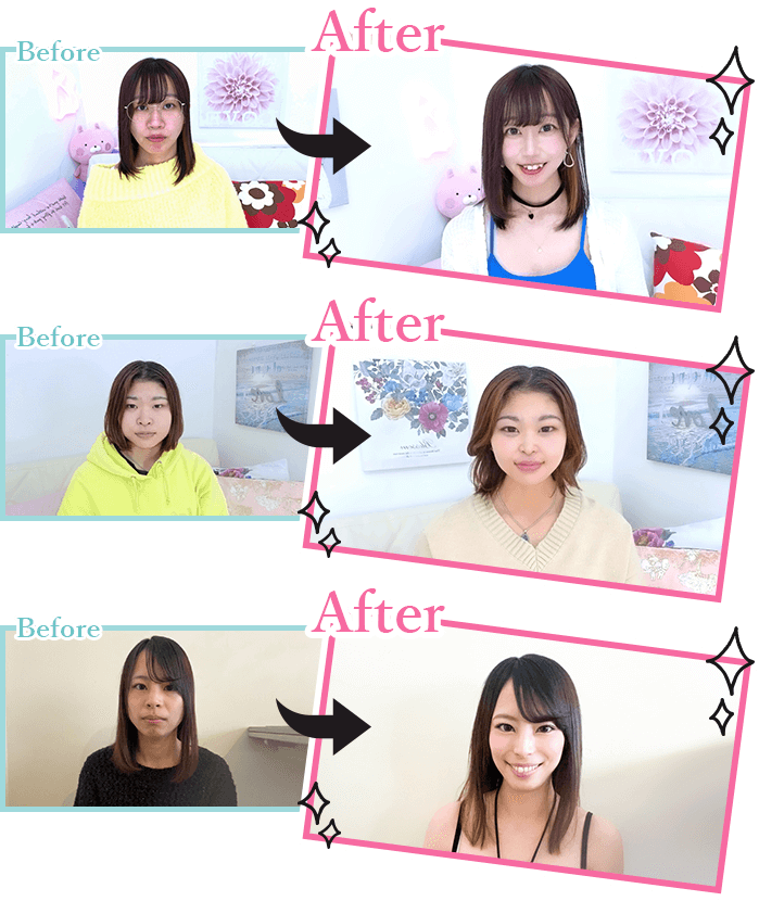 自然に映える補正カメラによるBeforeAfter比較